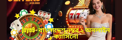 Discover Exciting Features of Red Tiger Slots Discover Exciting Features of Red Tiger Slots