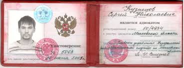 Купите диплом РАТИ ГИТИС без предоплаты